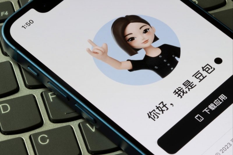 China’s AI race: Doubao outpaces Alibaba, Tencent in holiday push