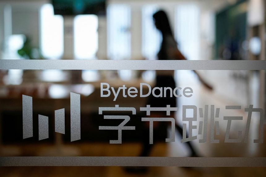 The ByteDance logo is seen at the company's office in Shanghai, China July 4, 2023.