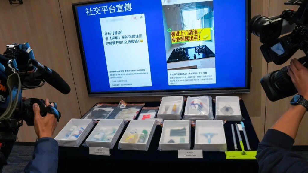 Suspected illegal cleaning services targeting Hongkongers still listed online