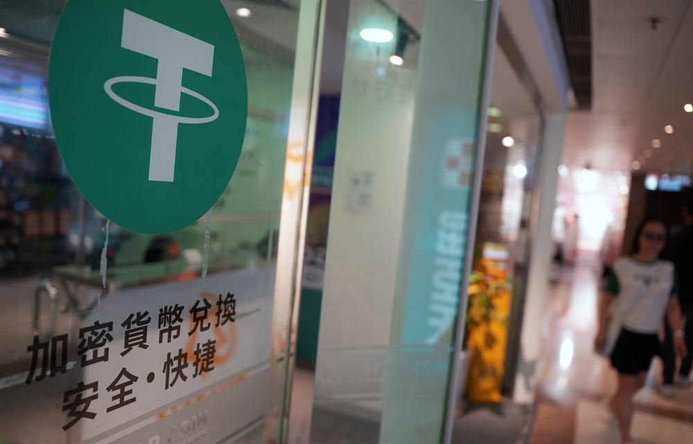 Hong Kong-based stablecoin payments firm RedotPay is said to consider $1b US IPO