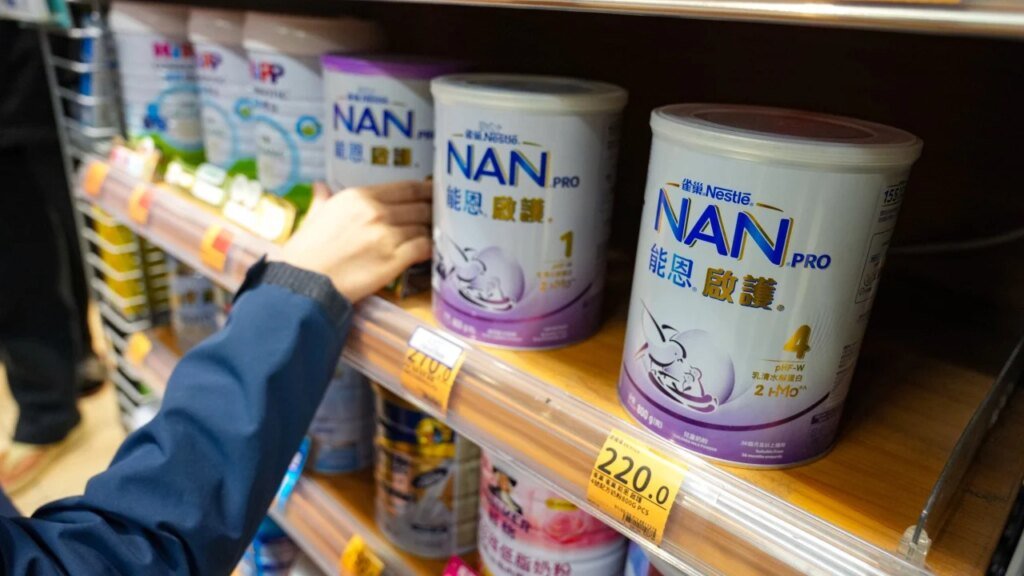 Hong Kong toddler suspected to have fallen ill from tainted milk formula