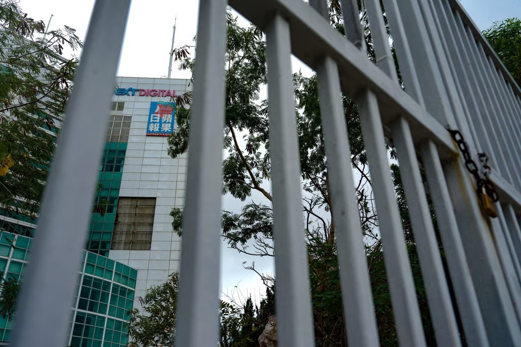 Apple Daily’s headquarters were located in Tseung Kwan O Industrial Estate. Photo: Sam Tsang