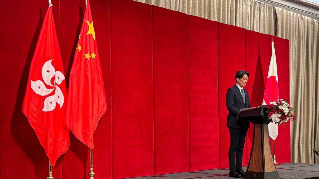 Japan’s consulate in Hong Kong marks emperor’s birthday, but city officials absent