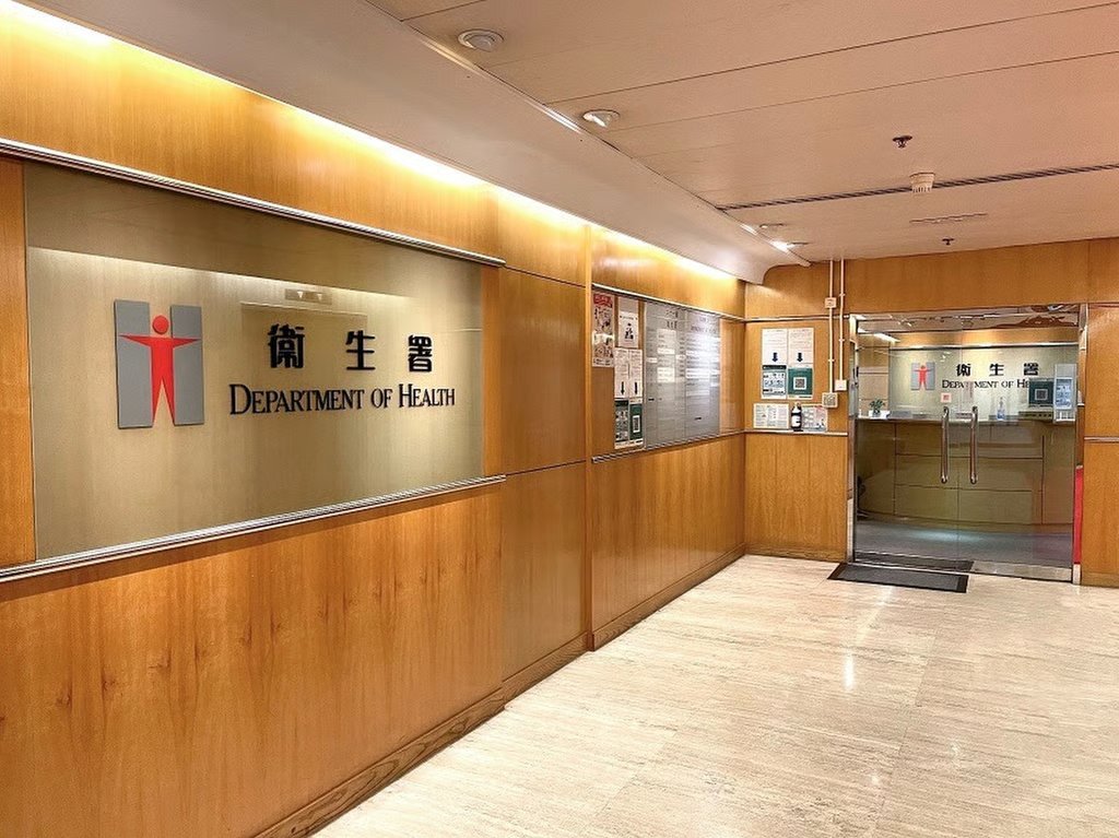 The Department of Health says the investigation is ongoing. Photo: Handout