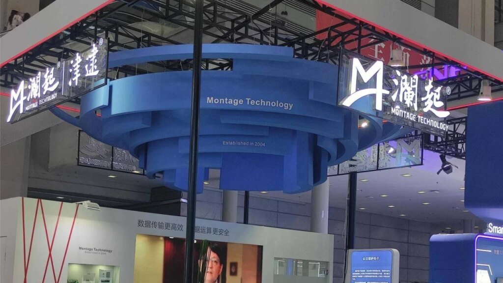 Mainland memory firms eye Hong Kong for funds to fuel ‘global ambitions’