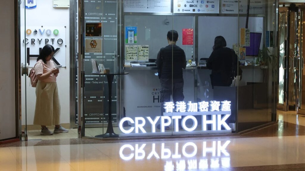 Bargain hunting? Hong Kong retail investors snap up bitcoin amid crypto crash