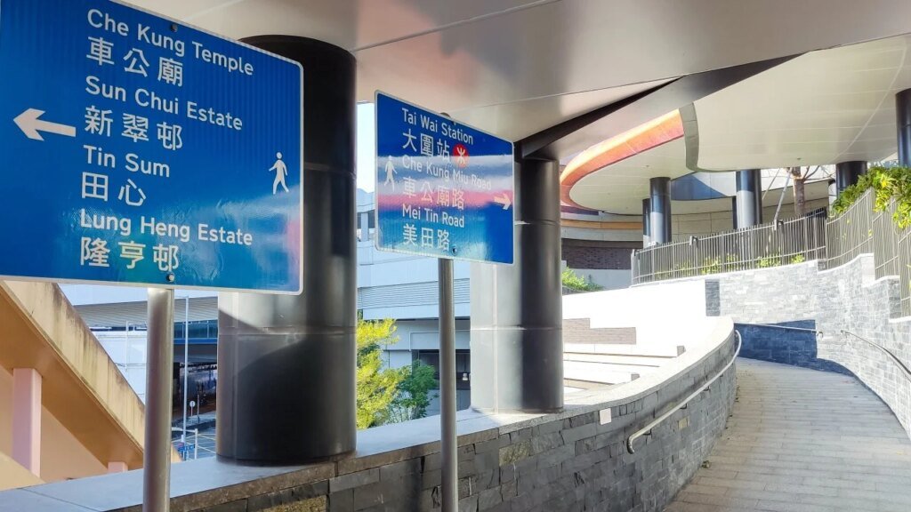 Chef, 34, arrested for allegedly spraying unknown liquid on 3 women in Hong Kong