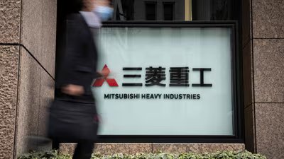 The commerce ministry added another 20 Japanese entities, including Subaru Corp, Itochu Aviation and Mitsubishi Materials Corp to a watch list, saying it could not verify the end-users or end-uses of the entities' dual-use items. (AFP)