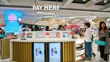 Hong Kong steps up oversight of retail payments