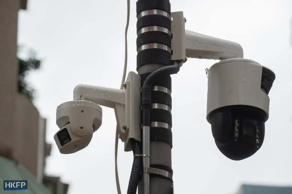 CCTV camera surveillance artificial technology AI