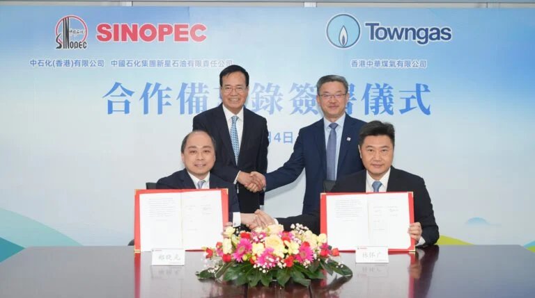 Tripartite partnership in Hong Kong targets hydrogen and green methanol