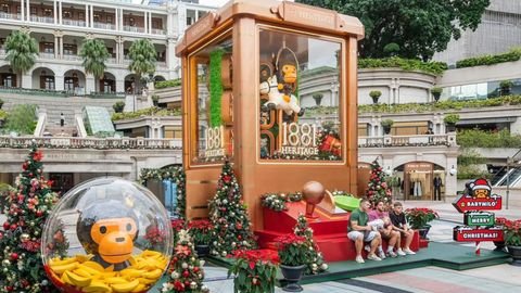 Did You Know BAPE CAFE Is Now Open At 1881 Heritage In Hong Kong?