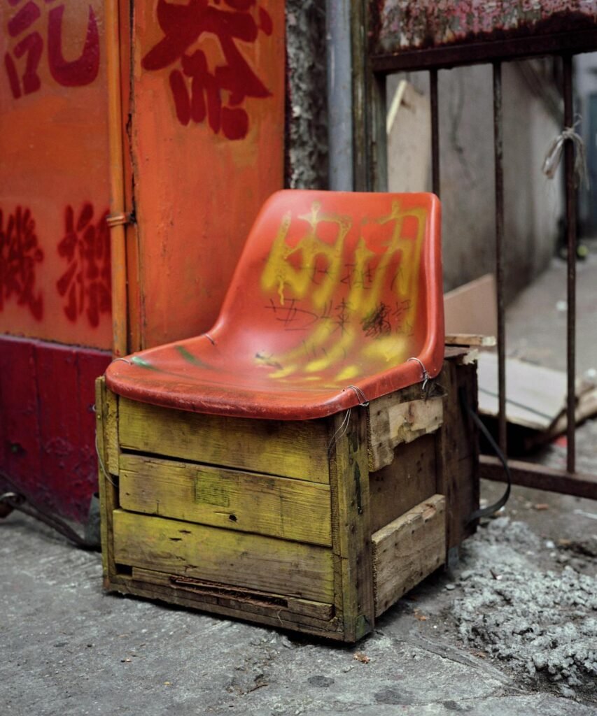 Bastard chairs hong kong