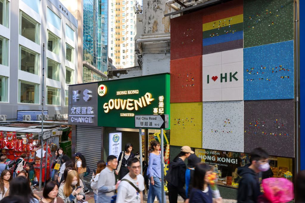 The wall after the lettering was taken down last week. Photo: Nora Tam