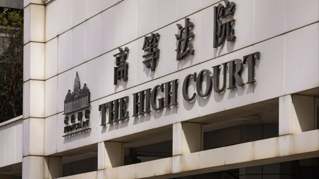 Hong Kong man gets 4 years for fatal fight over bicycle payment