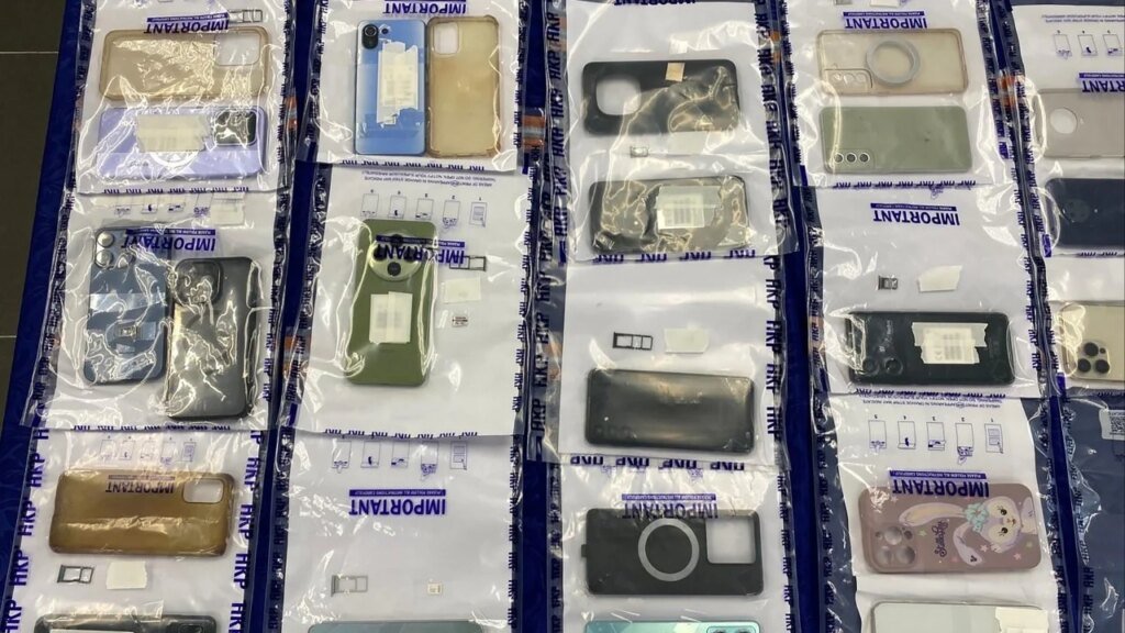 13 arrested in Hong Kong over HK$113 million ‘iAM Smart’ laundering crackdown