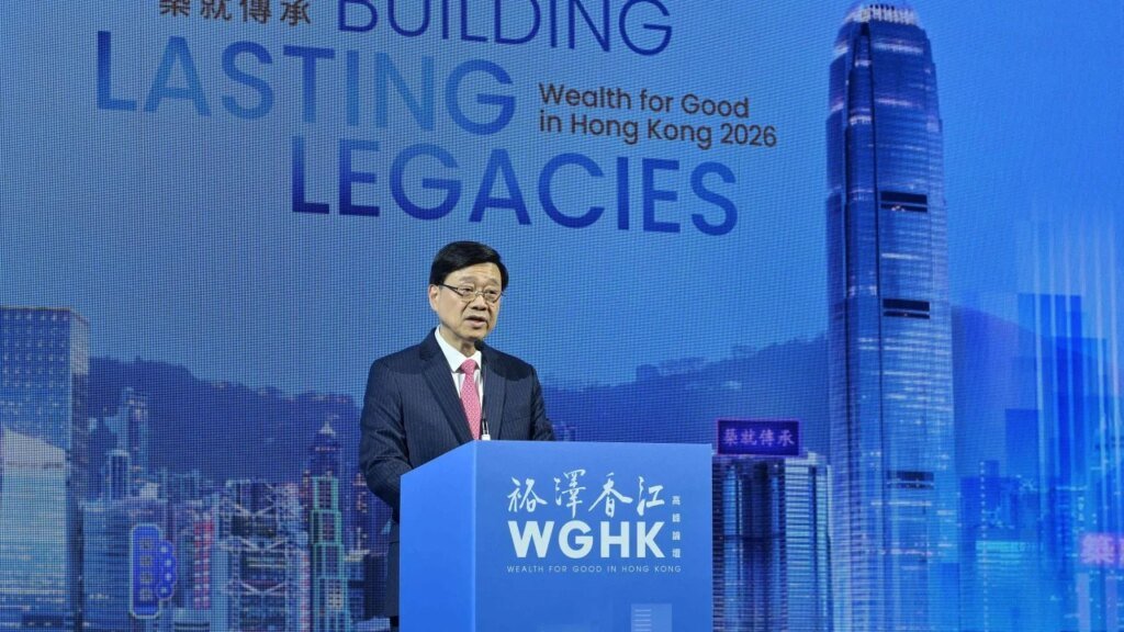 Hong Kong’s family office summit draws Pop Mart billionaire among global guest list