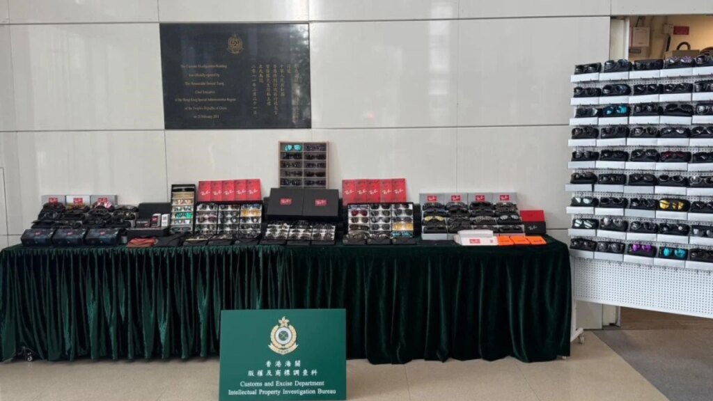 Hong Kong customs arrests 5 people, seizes HK$2.2 million in counterfeit eyewear