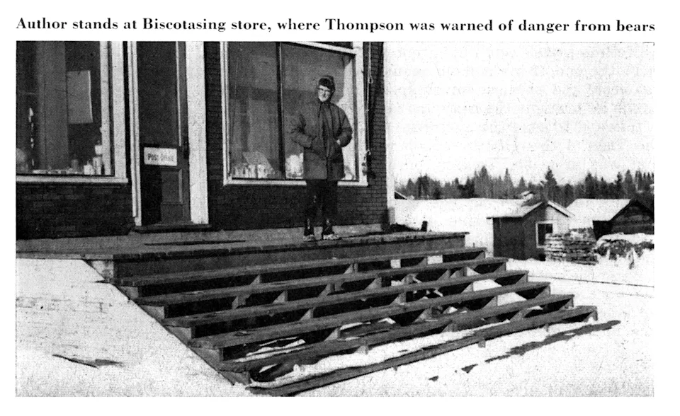 A black and white photo of M.U. Bates.