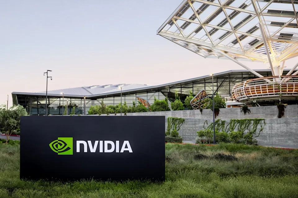 Nvidia campus.