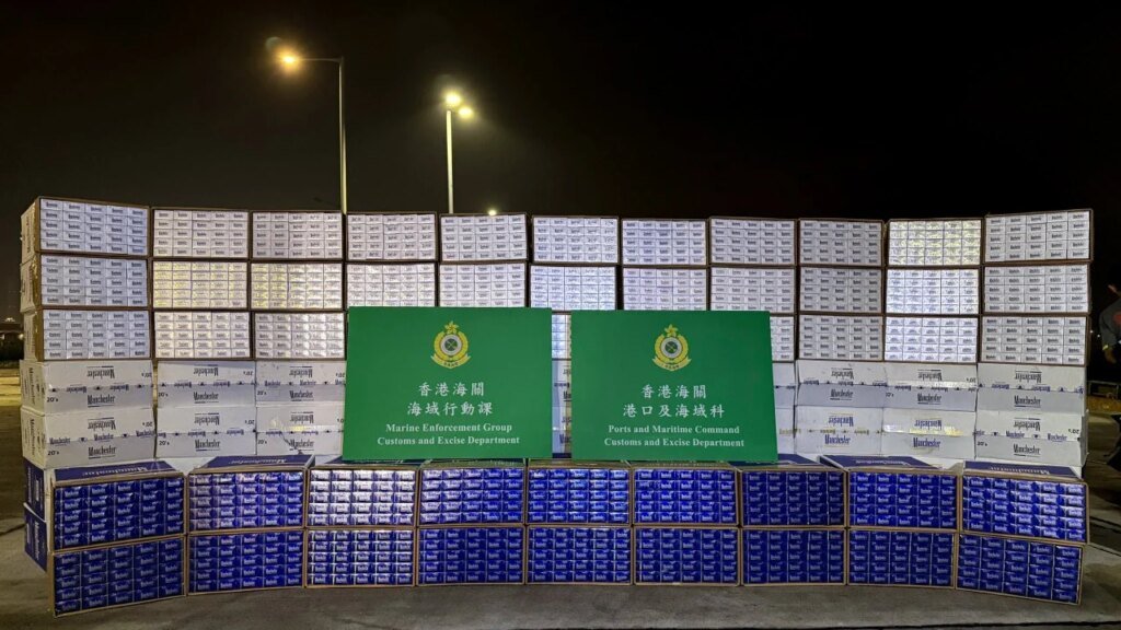 4 held as Hong Kong seizes HK$92 million of illicit cigarettes from cargo vessel