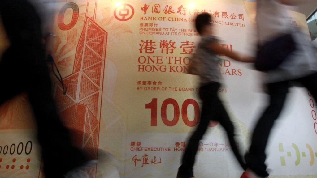 Exclusive | Fears over Exchange Fund discipline overblown: Hong Kong’s dollar peg architect