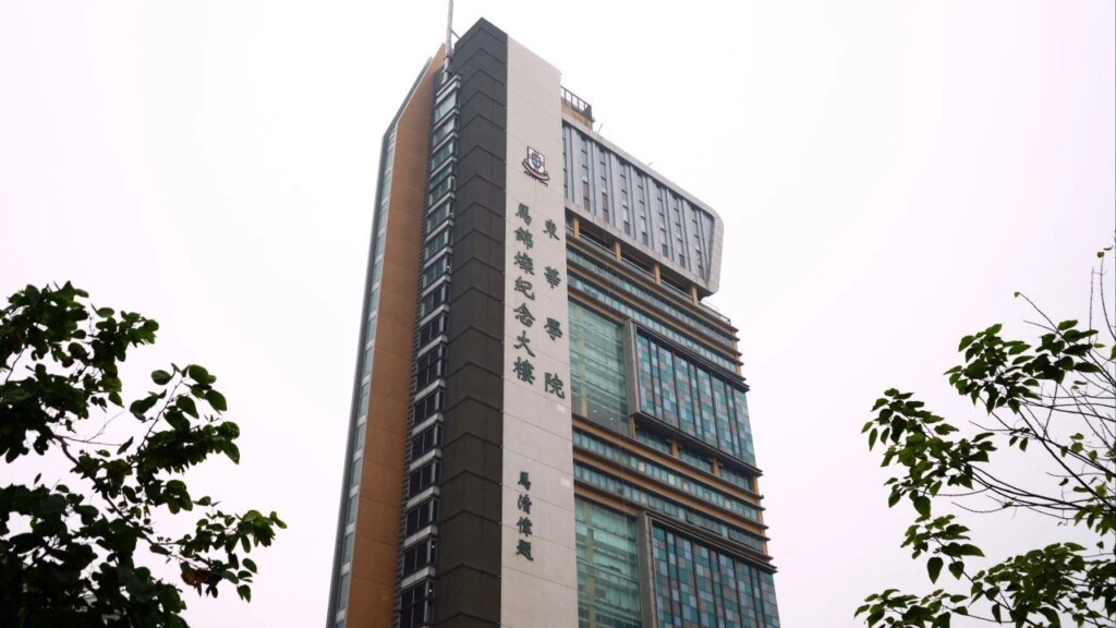 Tung Wah College to undergo review in April on bid to gain university status