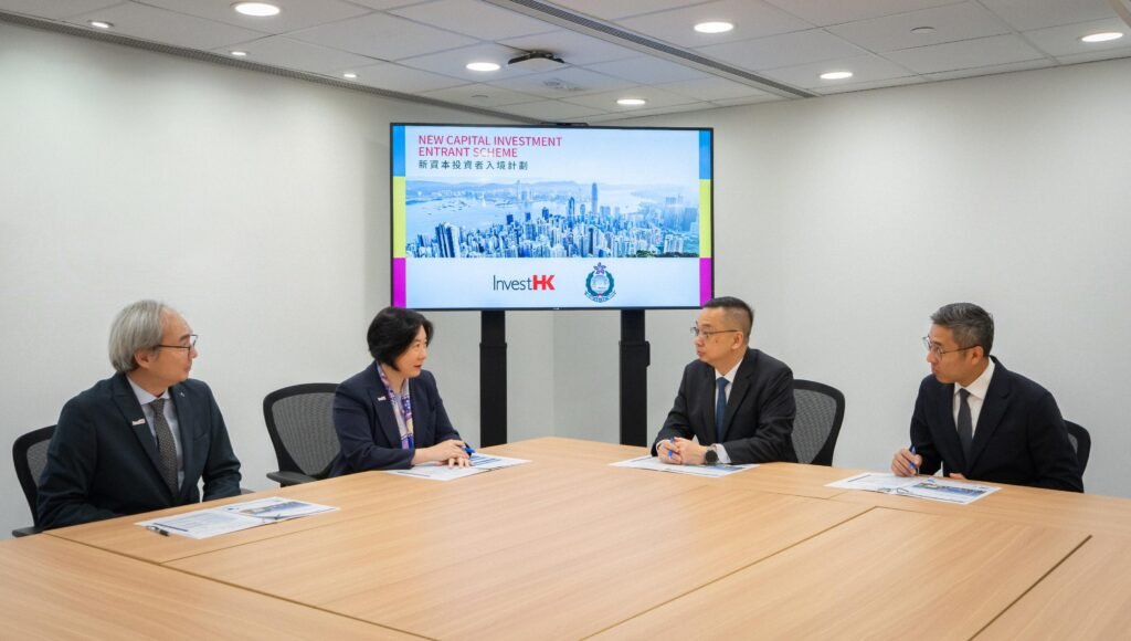 HK capital investment program receives nearly 3,200 applications