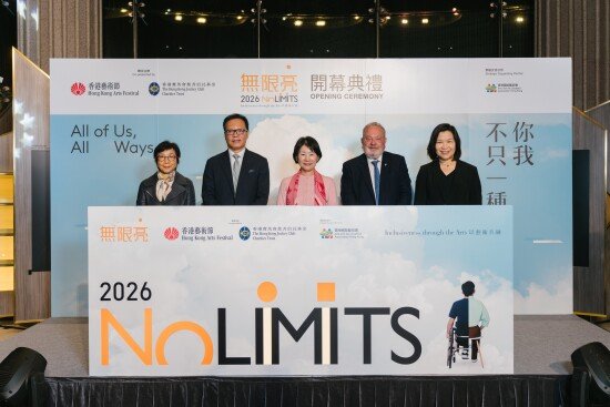 Co-presented by the Hong Kong Arts Festival and The Hong Kong Jockey Club Charities Trust The 8th No Limits Opens with Performance by World's 1st Professional Inclusive Orchestra of The Nature of Why