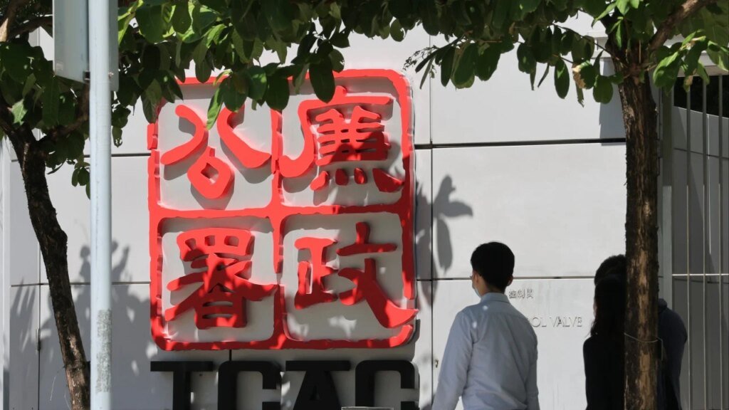 Hong Kong’s ICAC charges 5 over alleged building renovation bribery scheme