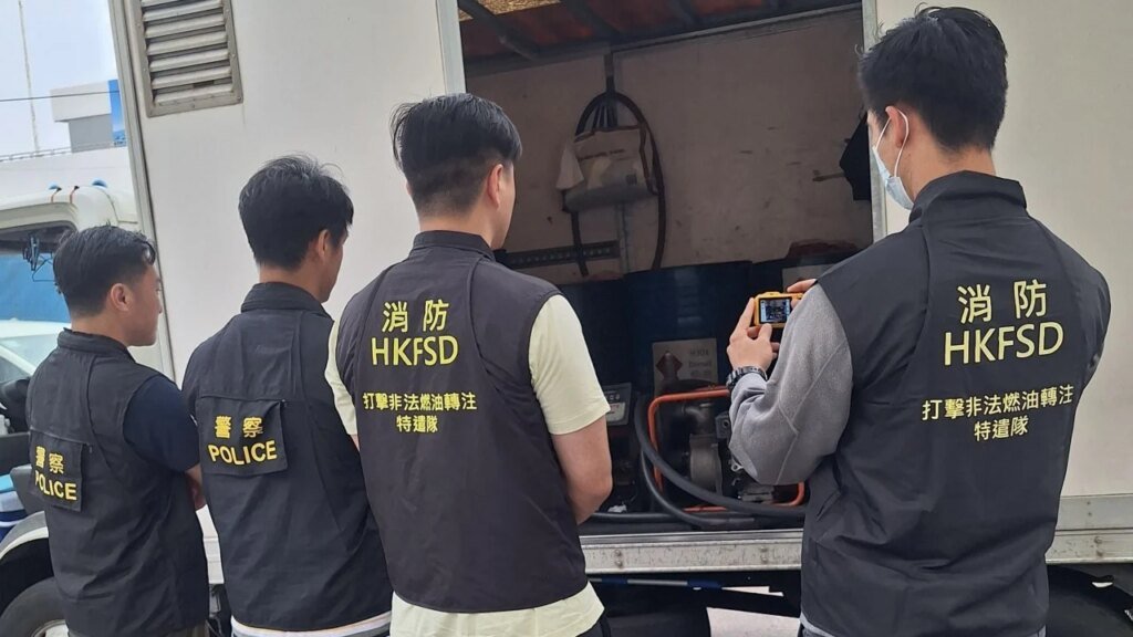 Hong Kong police seize 1,600 litres of diesel, arrest 1 in raid of illegal fuel site
