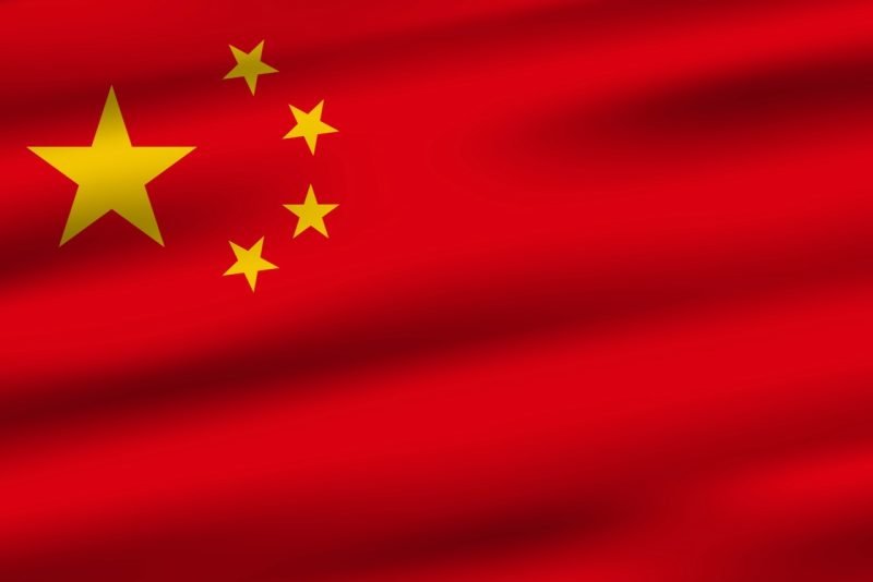 China launches Dongbi Index to challenge impact factor dominance