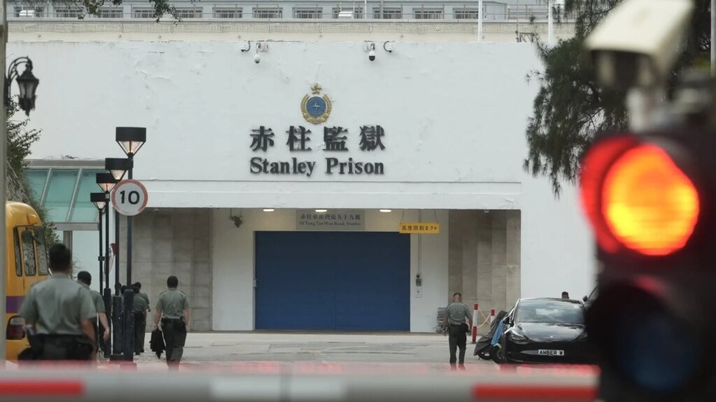 Hong Kong prison department’s IT system hacked, 6,800 employees’ data compromised