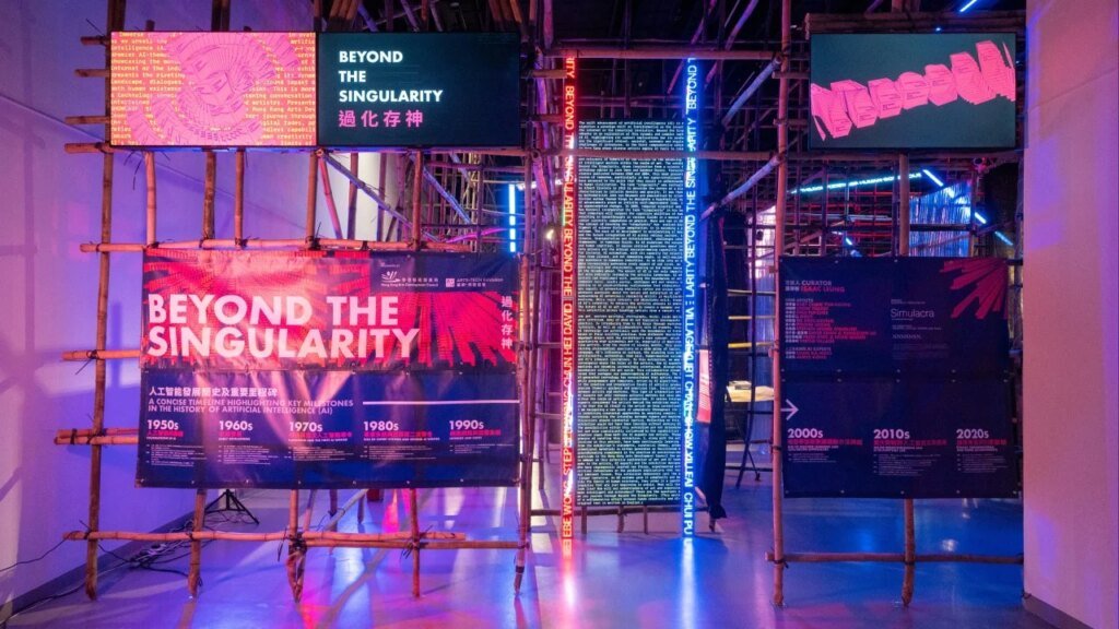 No funding cuts to Hong Kong arts groups for next 3 years, agency chief pledges