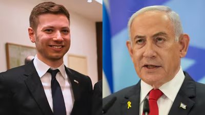 Yair Netanyahu is the son of Israeli PM Benjamin Netanyahu. (X/@A_M_R_M1)