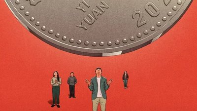 Illustration: The Economist/Xinmei Liu