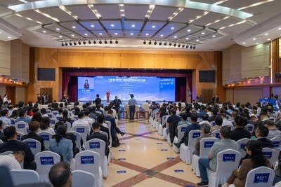 "Smart City" Development and Innovation Competition concludes in S. China's Guangxi, 252 works awarded