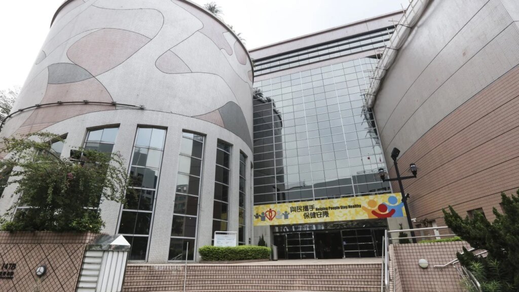 Medical intern suspended after complaint over patient data in social media post