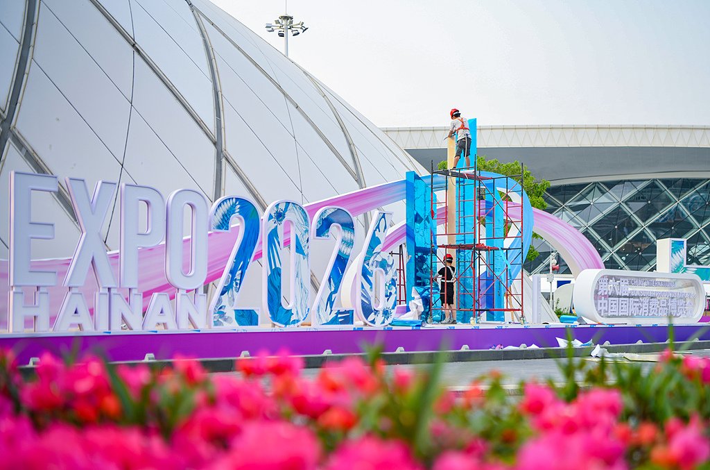 China’s move toward an experience-driven economy » Capital News