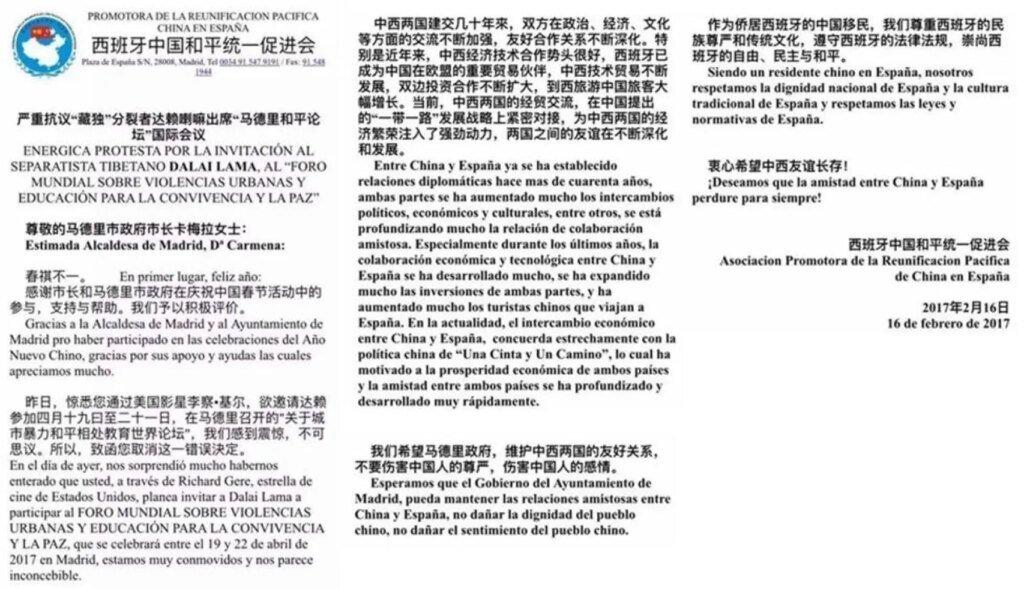 Source: Labor Department of the United Front of Zhejiang CPC Provincial Committee, February 2017.