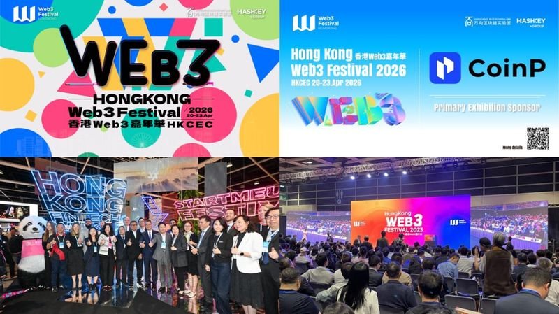 CoinP proudly sponsors Hong Kong Web3 Carnival, taking center stage as a Primary Sponsor