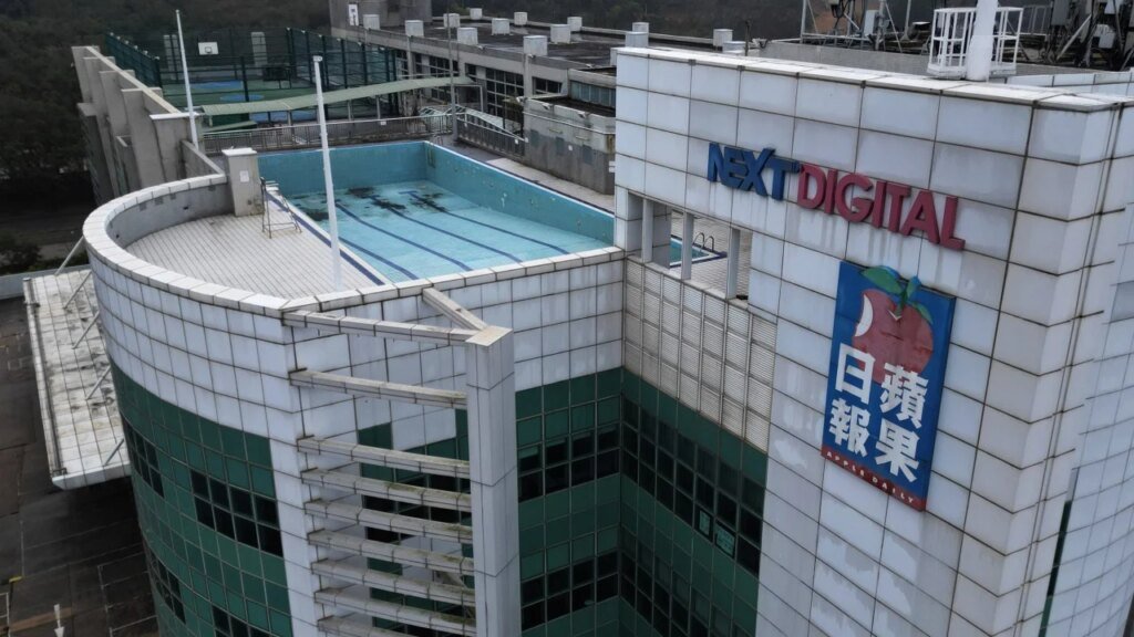 Court to hold hearing in July on confiscating Jimmy Lai’s properties