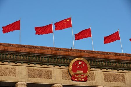 China Conducts Military Drills in Western Pacific