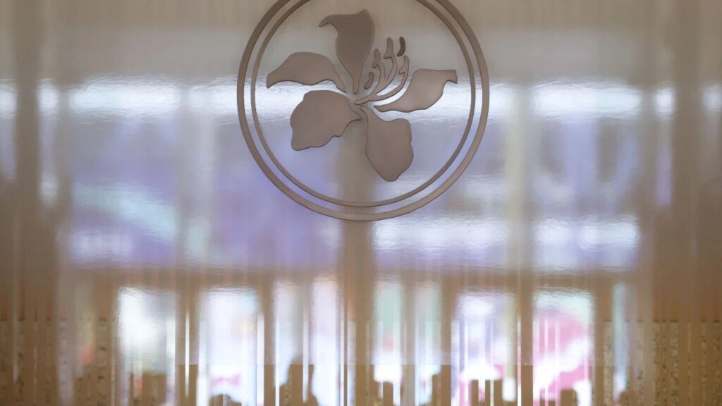 HKMA holds base interest rate at 4%, following Fed as war inflation worries persist