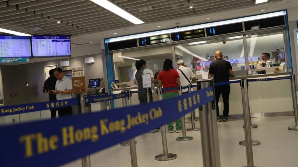 Call to check tech trends when drafting policies after basketball betting U-turn