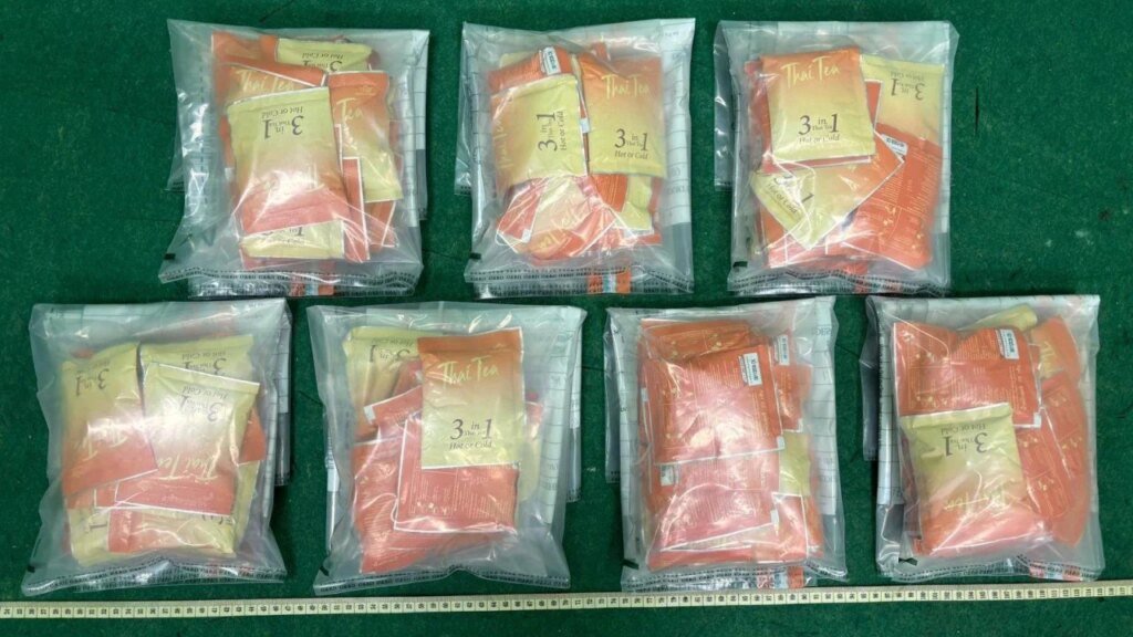 Hong Kong customs seizes HK$3.4 million worth of suspected drugs, arrests 2 men