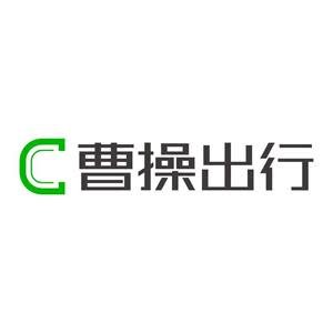 Caocao Inc.