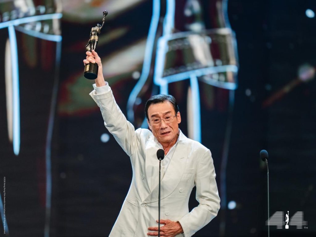 Who won at the Hong Kong Film Awards 2026?