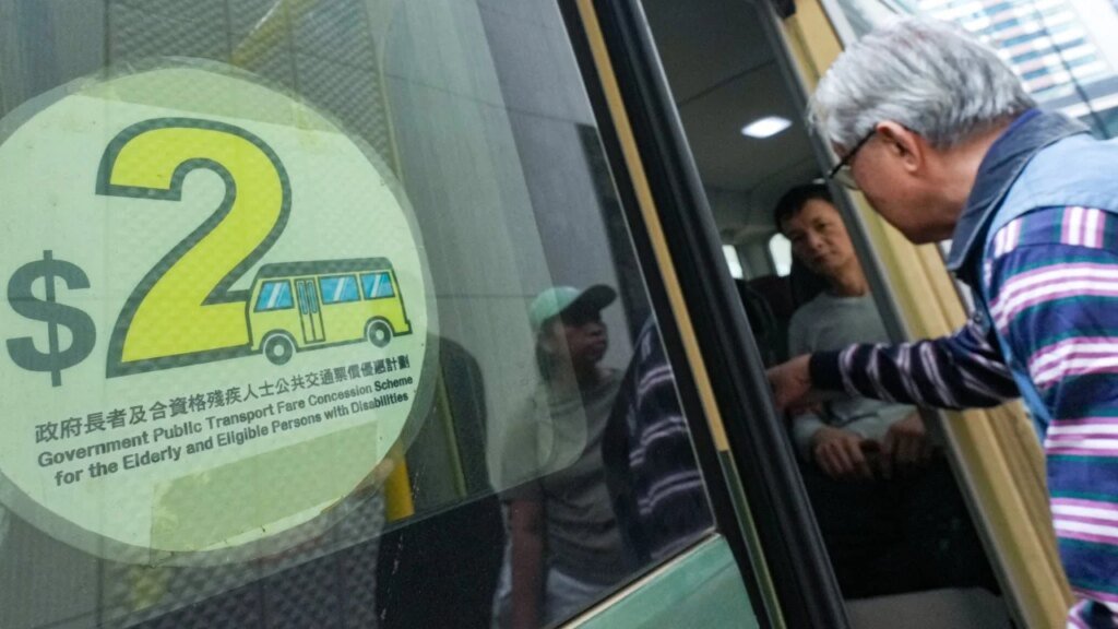 Hong Kong government forks out two-thirds of HK$90 million tab for HK$2 fare revamp