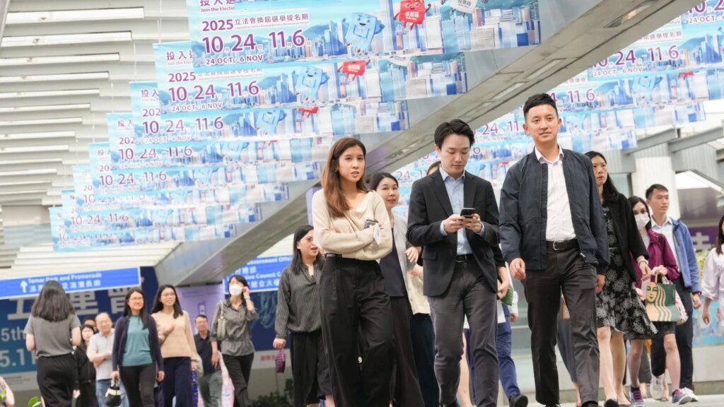 Hong Kong to slash over 10,000 civil service posts by mid-2027: minister